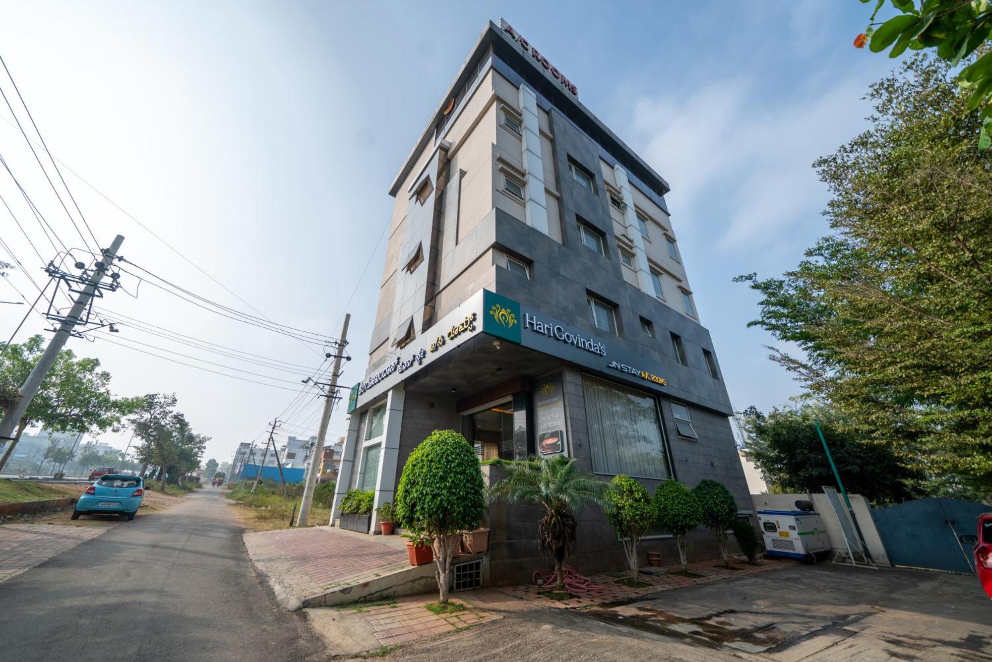 Hotel J N Stay Mysore - 12 Minutes To Mysore Palace Екстер'єр фото