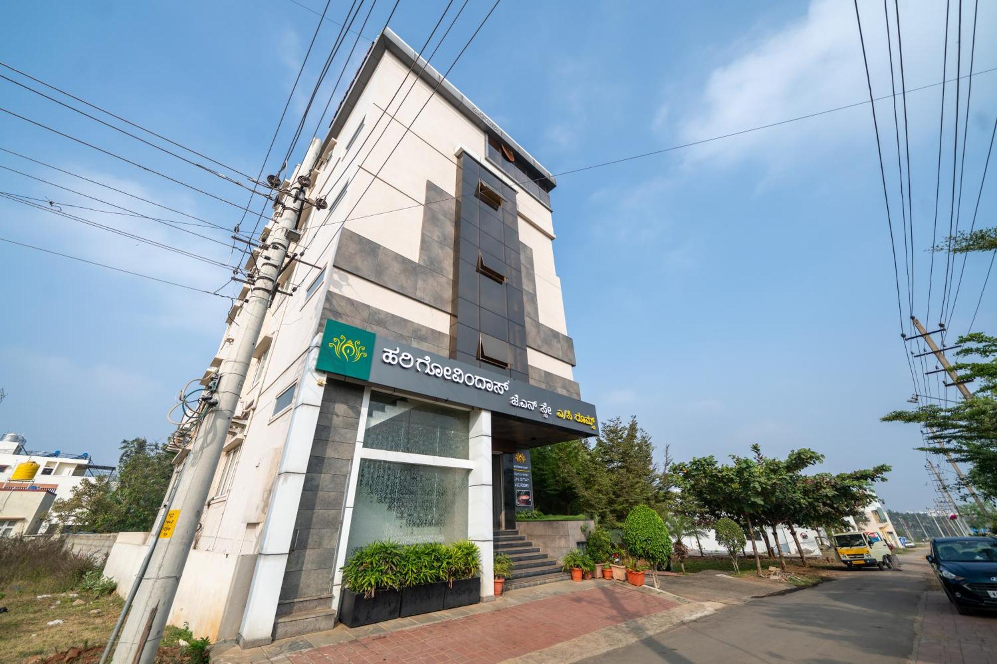Hotel J N Stay Mysore - 12 Minutes To Mysore Palace Екстер'єр фото